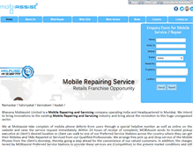 Tablet Screenshot of mobiassist.in